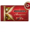 Конфеты А. Коркунов