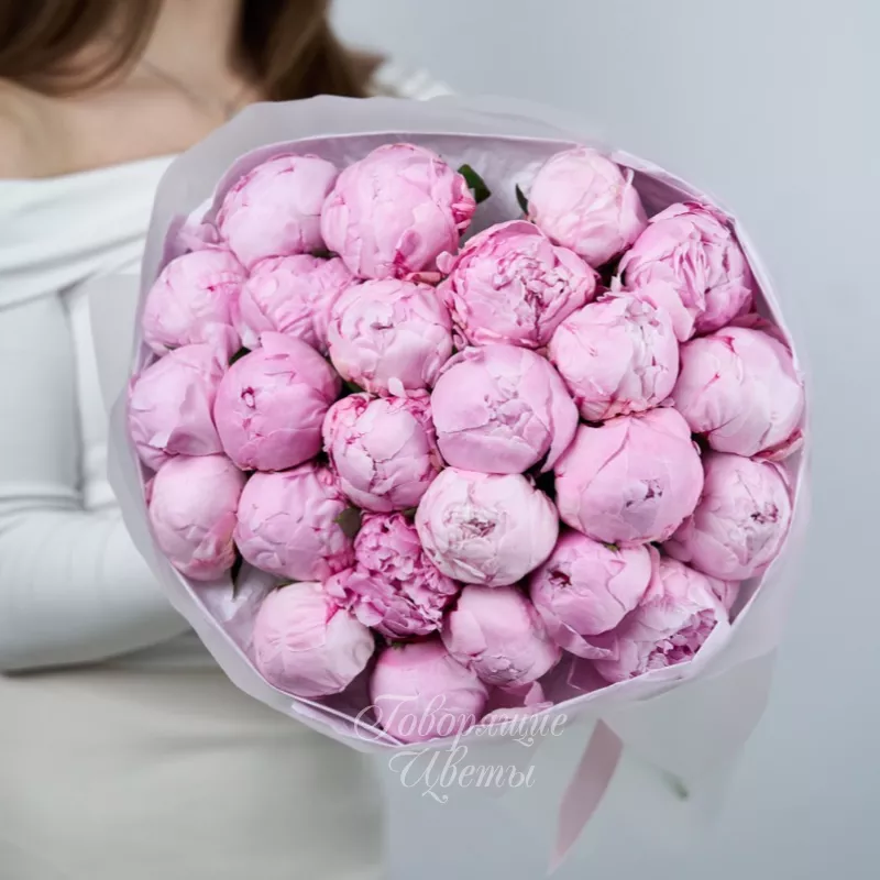 25 пионов