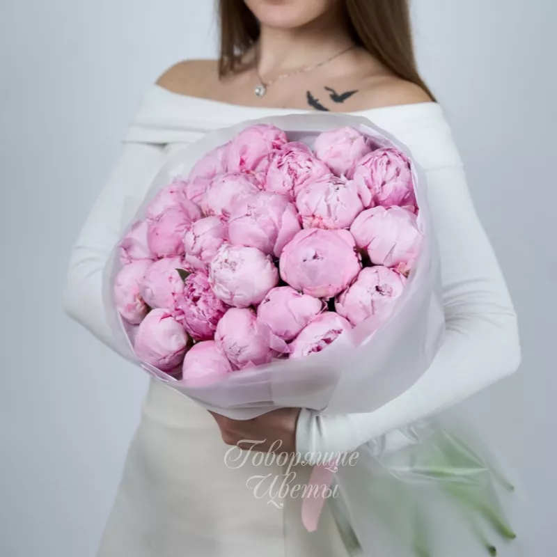 25 пионов 2