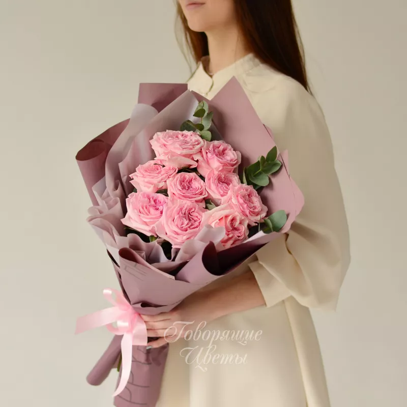 Шанель #5